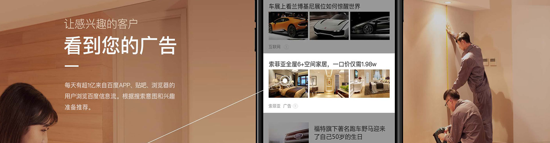 诏安渠道开户返点