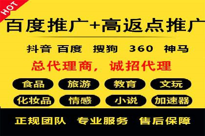信息流代运营案例分析：品牌知名度提升